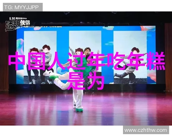 足球明星是否已踏上青海的土地探索他们的足迹与魅力